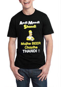 Andi Mandi Shandi T-Shirt Hoodie, Sweatshirt | CoreVibeTees.com
