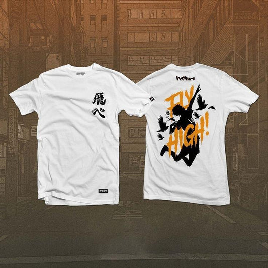 Anime Shirt - Unisex - Haikyuu - Hinata - Silhouette - 2 Sided Shirt - Anime Manga Shirt, Best Anime Shirts, Anime Fan Gifts Shirt, Sweatshirt, Hoodie Sweatshirt, Hoodie, Comfort Colors