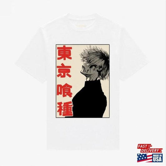 Anime Shirt Vintage Manga Graphic Tee T-Shirt Classic, Lover Anime Fan Gift Unisex Tee, Graphic Tee, Anime T-Shirt, Gift for Otaku Sweatshirt, Hoodie, Comfort Colors