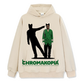 Tyler The Creator Chromakopia â€œIYGLâ€ HOODIE T-Shirts, Sweatshirt | CoreVibeTees.com