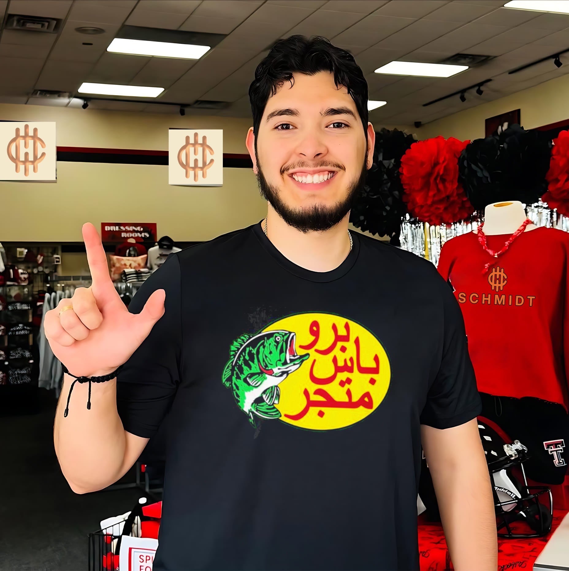 Arabic Fishing Bass Pro Shops Logo shirt