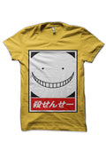 The Octopus Face T-Shirt Hoodie, Sweatshirt | CoreVibeTees.com