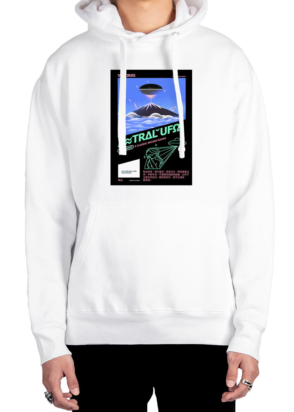Astral UFO Hoodie