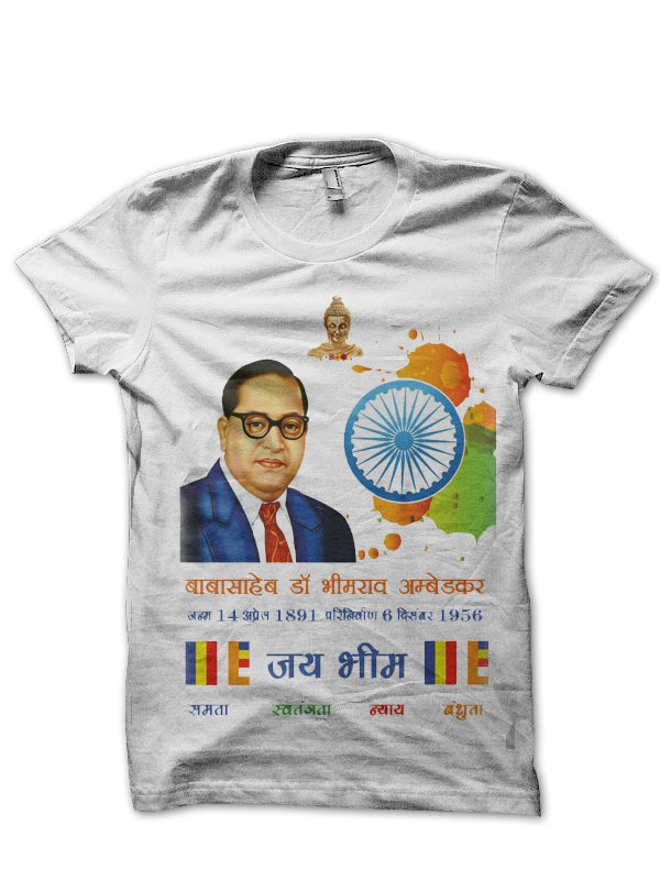 B. R. Ambedkar T-Shirt Style007 Hoodie, Sweatshirt | CoreVibeTees.com
