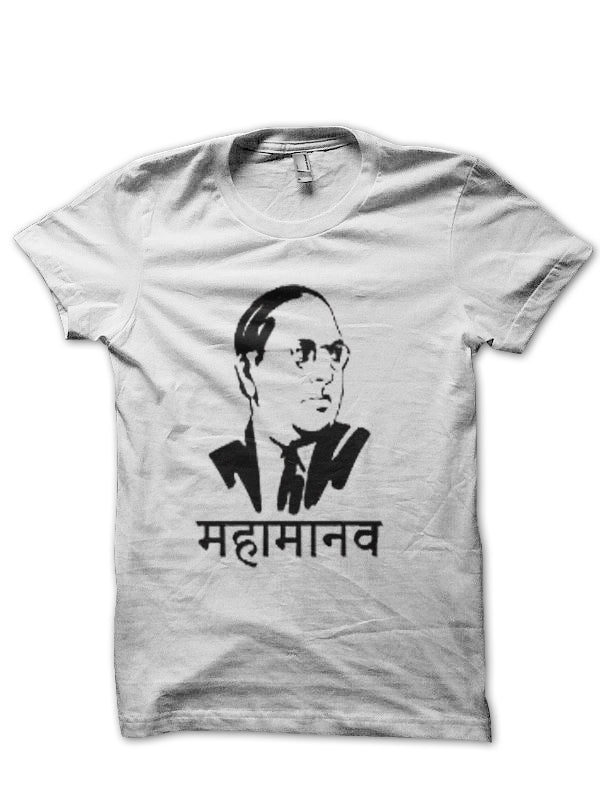 B. R. Ambedkar T-Shirt Style004 Hoodie, Sweatshirt | CoreVibeTees.com
