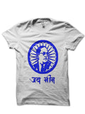 B. R. Ambedkar T-Shirt Style001 Hoodie, Sweatshirt | CoreVibeTees.com