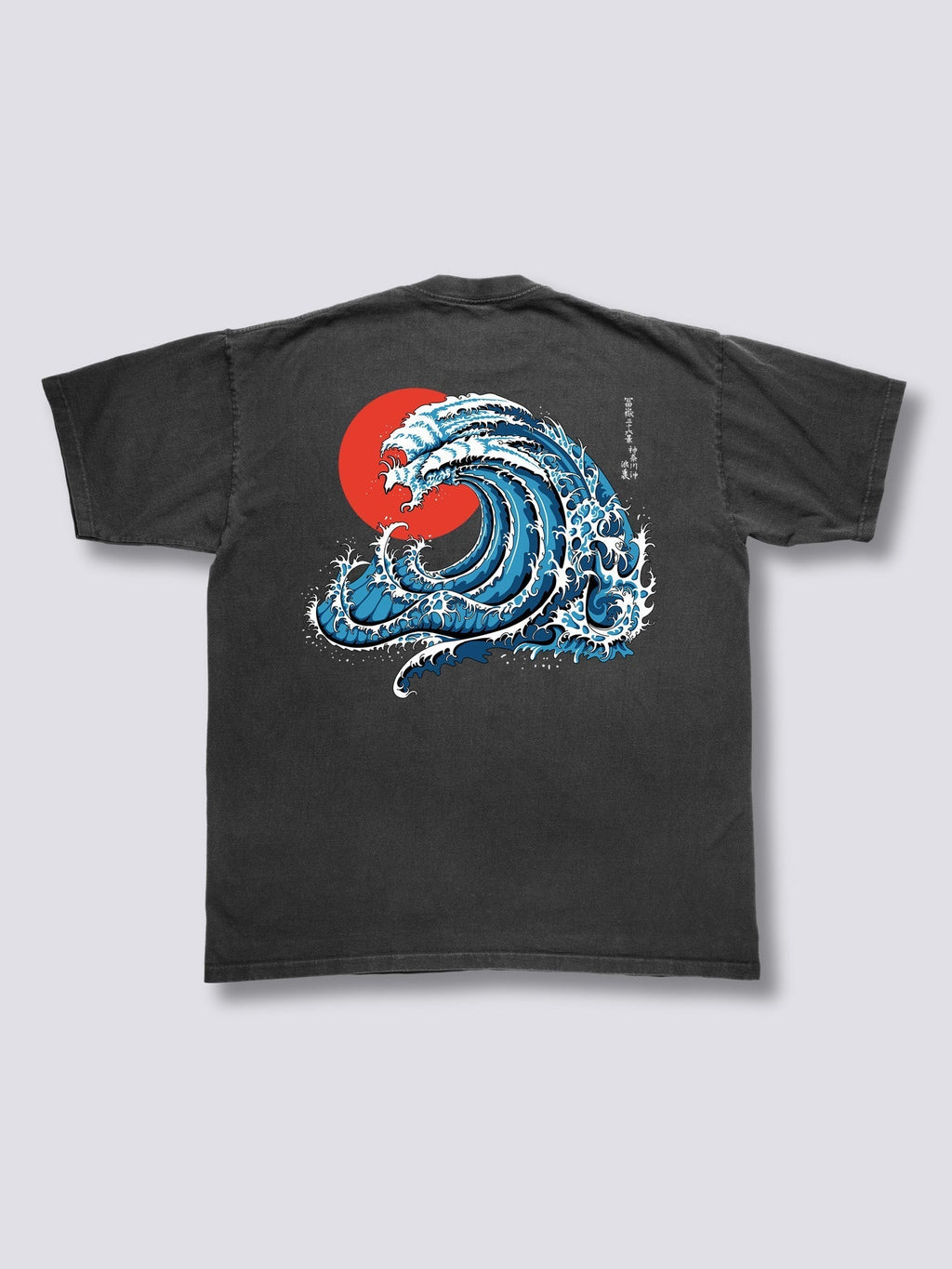 Wavy Phoenix Back Vintage T-Shirt Hoodie, Sweatshirt | CoreVibeTees.com (Image 1)