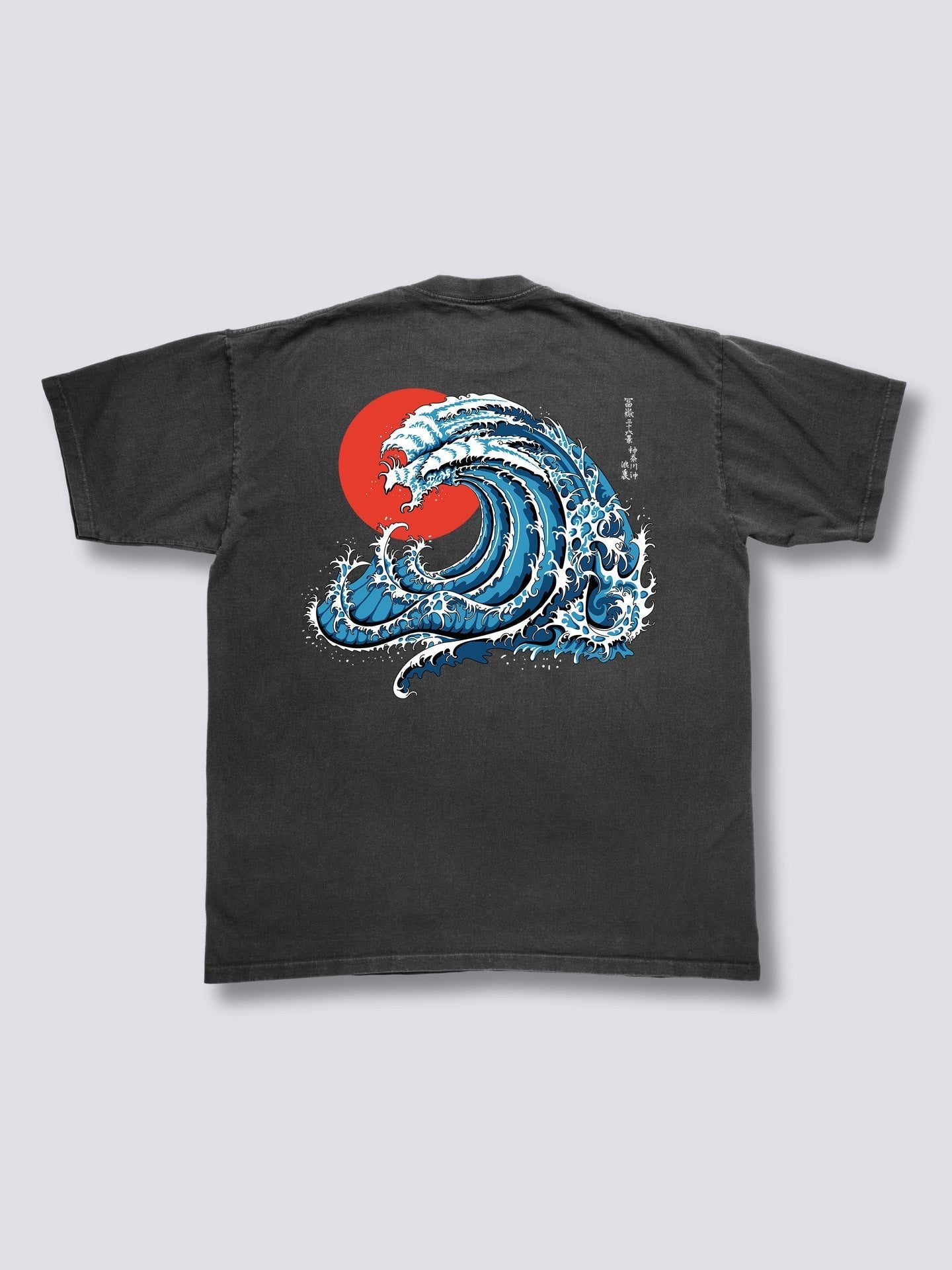Wavy Phoenix Back Vintage T-Shirt Hoodie, Sweatshirt | CoreVibeTees.com (Image 1)
