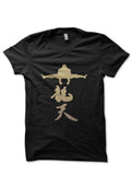 Bas Rutten T-Shirt Style010 Hoodie, Sweatshirt | CoreVibeTees.com