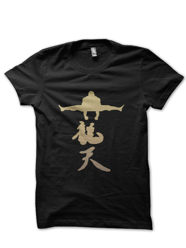 Bas Rutten T-Shirt Style010 Hoodie, Sweatshirt | CoreVibeTees.com