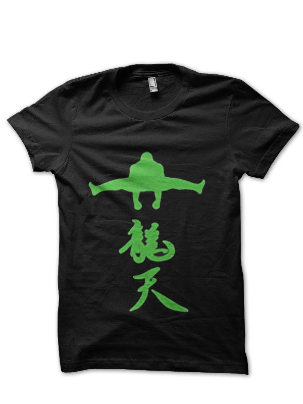 Bas Rutten T-Shirt Hoodie, Sweatshirt | CoreVibeTees.com