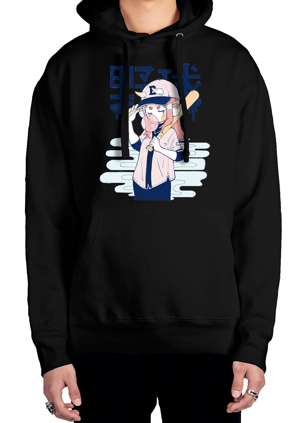 Batter Up Hoodie
