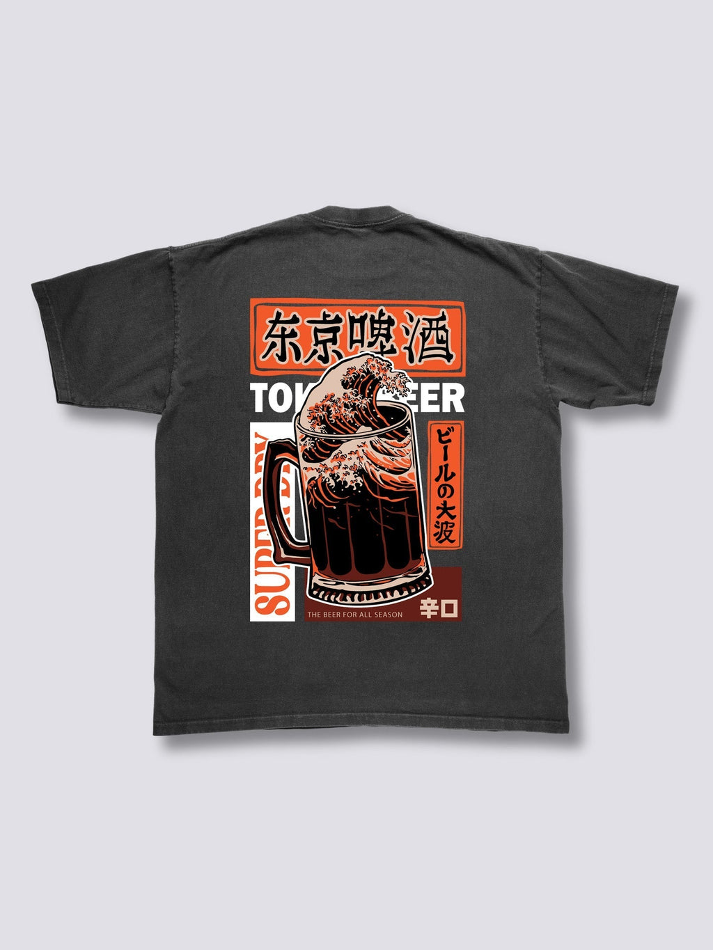 Beer Wave Vintage T-Shirt Hoodie, Sweatshirt | CoreVibeTees.com (Image 1)