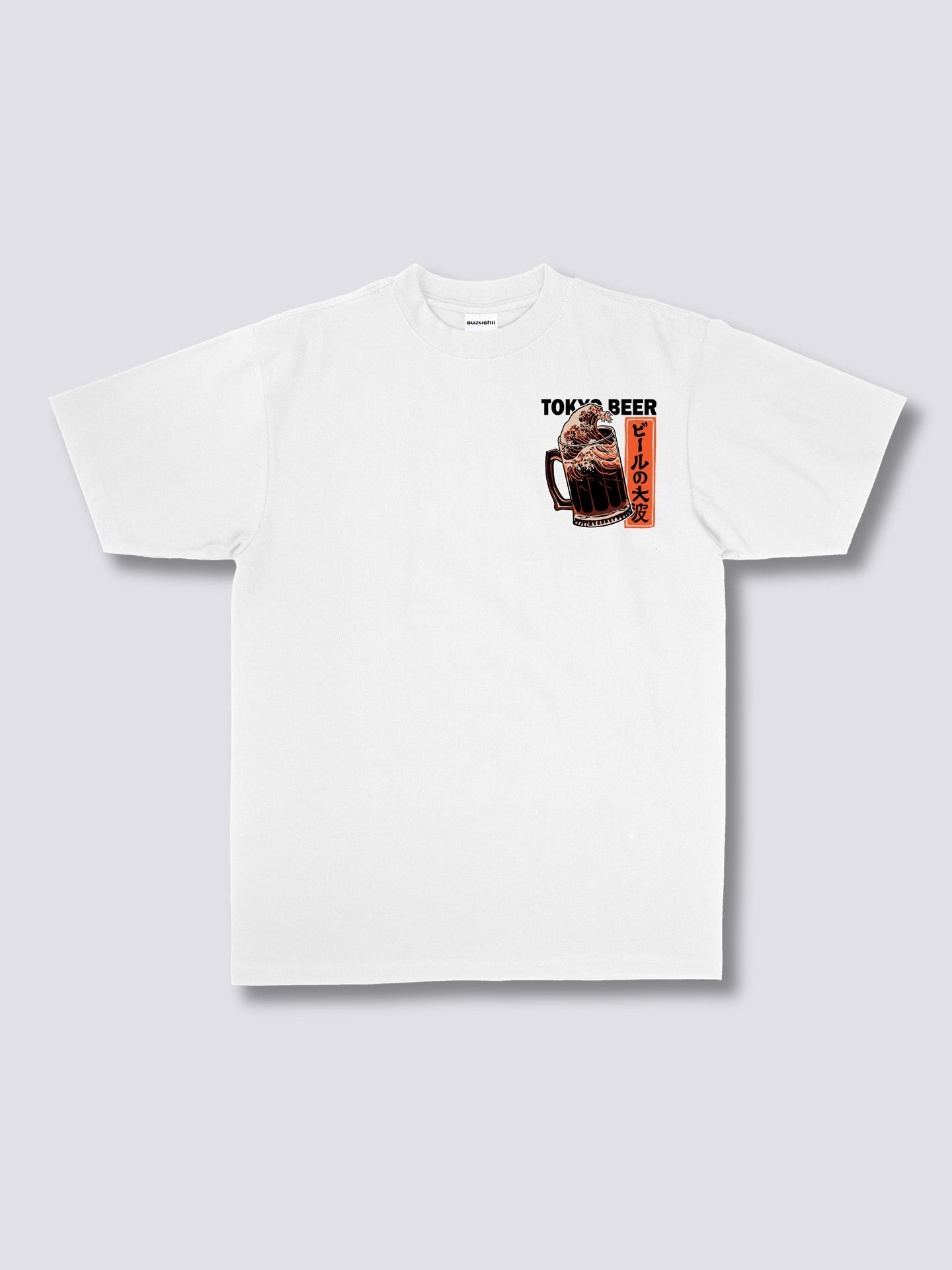 Beer Wave T-Shirt Hoodie, Sweatshirt | CoreVibeTees.com (Image 2)