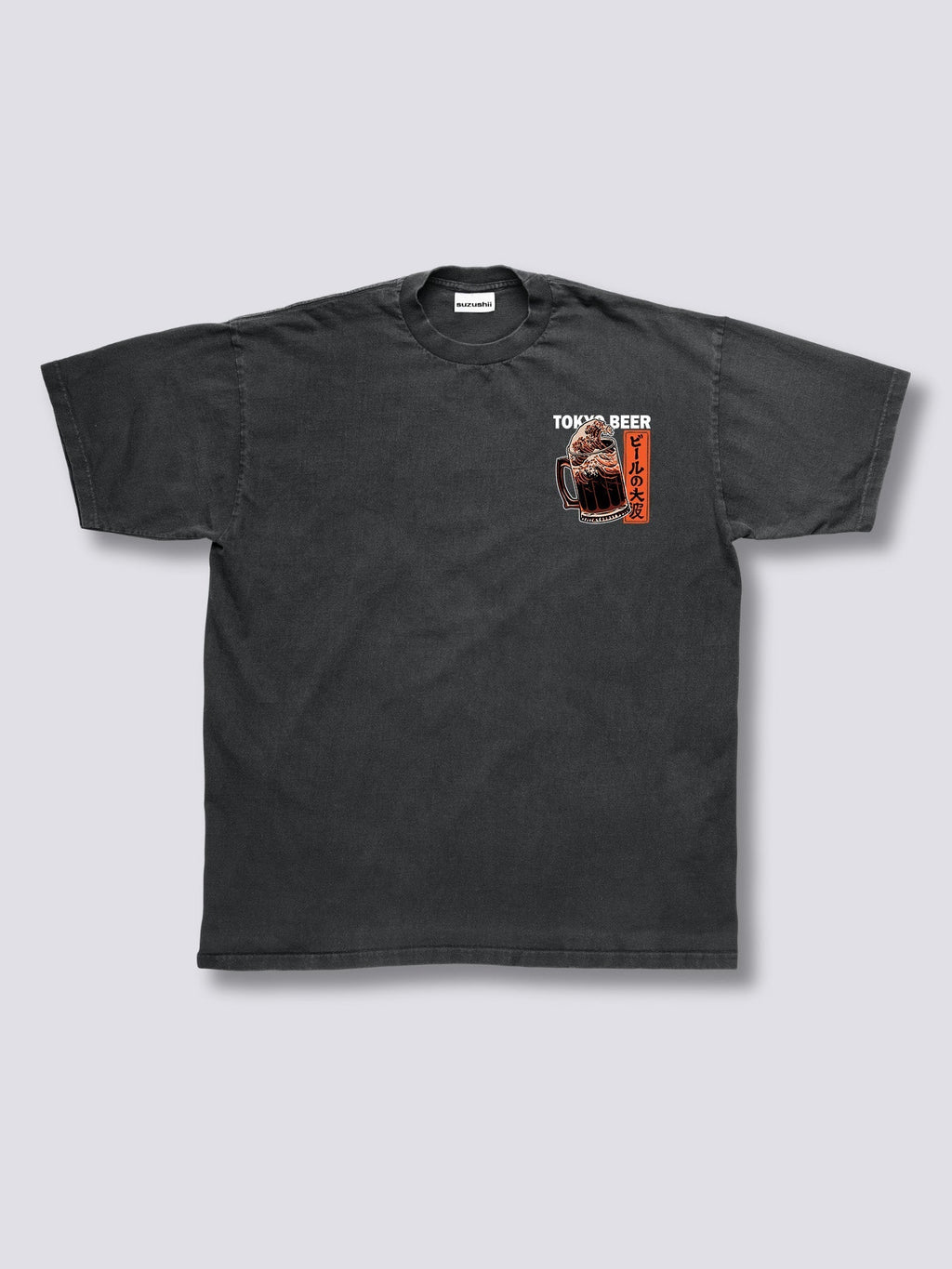 Beer Wave Vintage T-Shirt Hoodie, Sweatshirt | CoreVibeTees.com (Image 2)