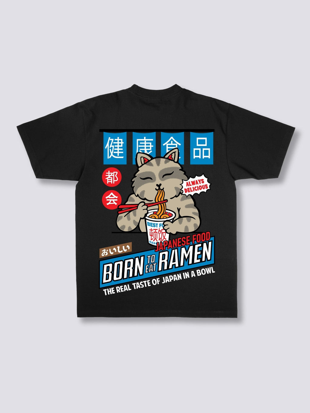Best Food T-Shirt Hoodie, Sweatshirt | CoreVibeTees.com (Image 1)