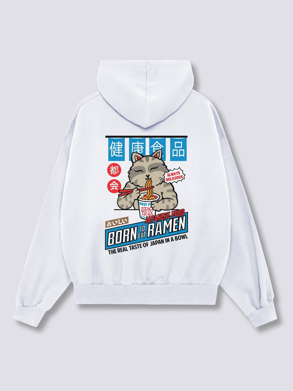 Best Food Hoodie T-Shirts, Sweatshirt | CoreVibeTees.com (Image 1)