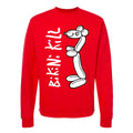 Wiener Dog Sweatshirt T-Shirts, Hoodie | CoreVibeTees.com