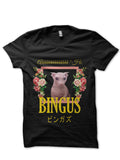 Bingus T-Shirt Hoodie, Sweatshirt | CoreVibeTees.com