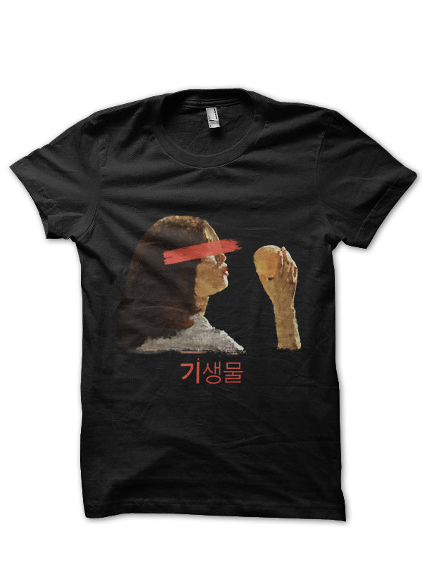 Bong Joon-Ho T-Shirt Style003 Hoodie, Sweatshirt | CoreVibeTees.com