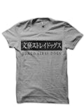 Bungo Stray Dogs T-Shirt Style005 Hoodie, Sweatshirt | CoreVibeTees.com