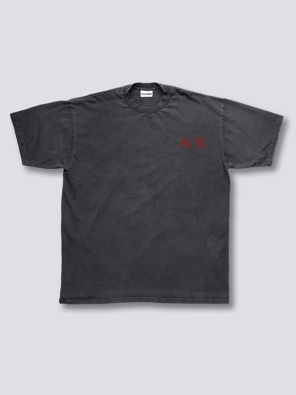 Burning Dragon Vintage T-Shirt Hoodie, Sweatshirt | CoreVibeTees.com (Image 2)
