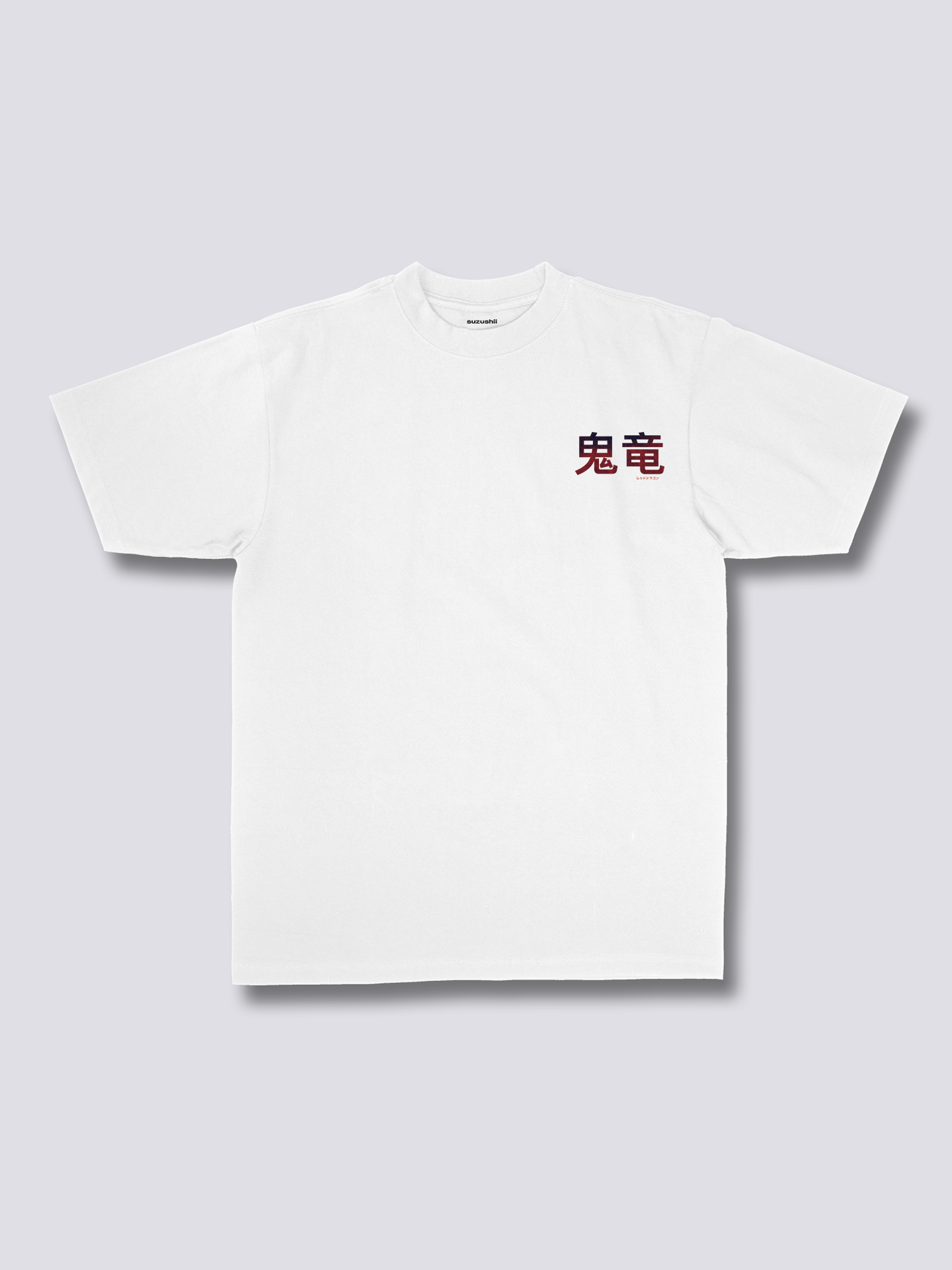 Burning Dragon T-Shirt Hoodie, Sweatshirt | CoreVibeTees.com (Image 4)