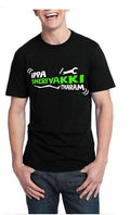 Ippa Sheriyakki Tharam Half Sleeve Black T-Shirt Hoodie, Sweatshirt | CoreVibeTees.com