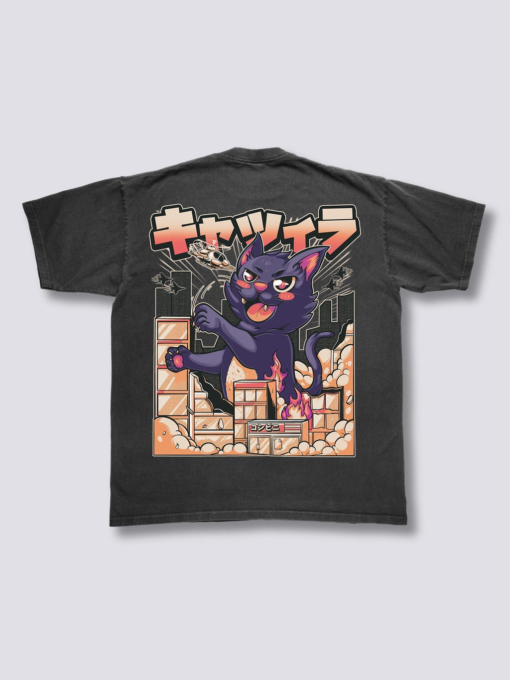 Catzilla Vintage T-Shirt Hoodie, Sweatshirt | CoreVibeTees.com (Image 1)