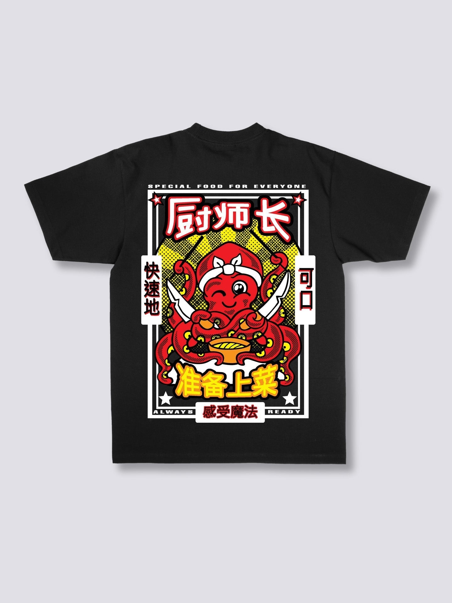 Chef Octopus T-shirt Hoodie, Sweatshirt | CoreVibeTees.com (Image 1)
