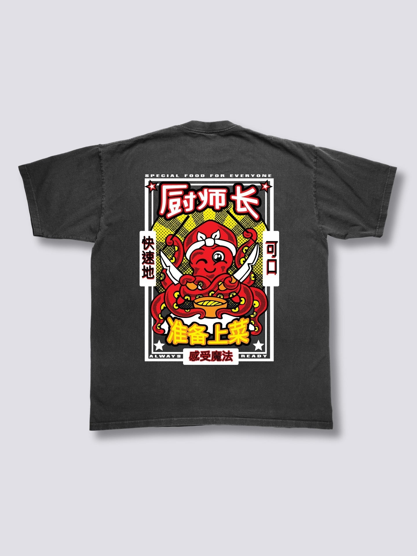 Chef Octopus Vintage T-Shirt Hoodie, Sweatshirt | CoreVibeTees.com (Image 1)