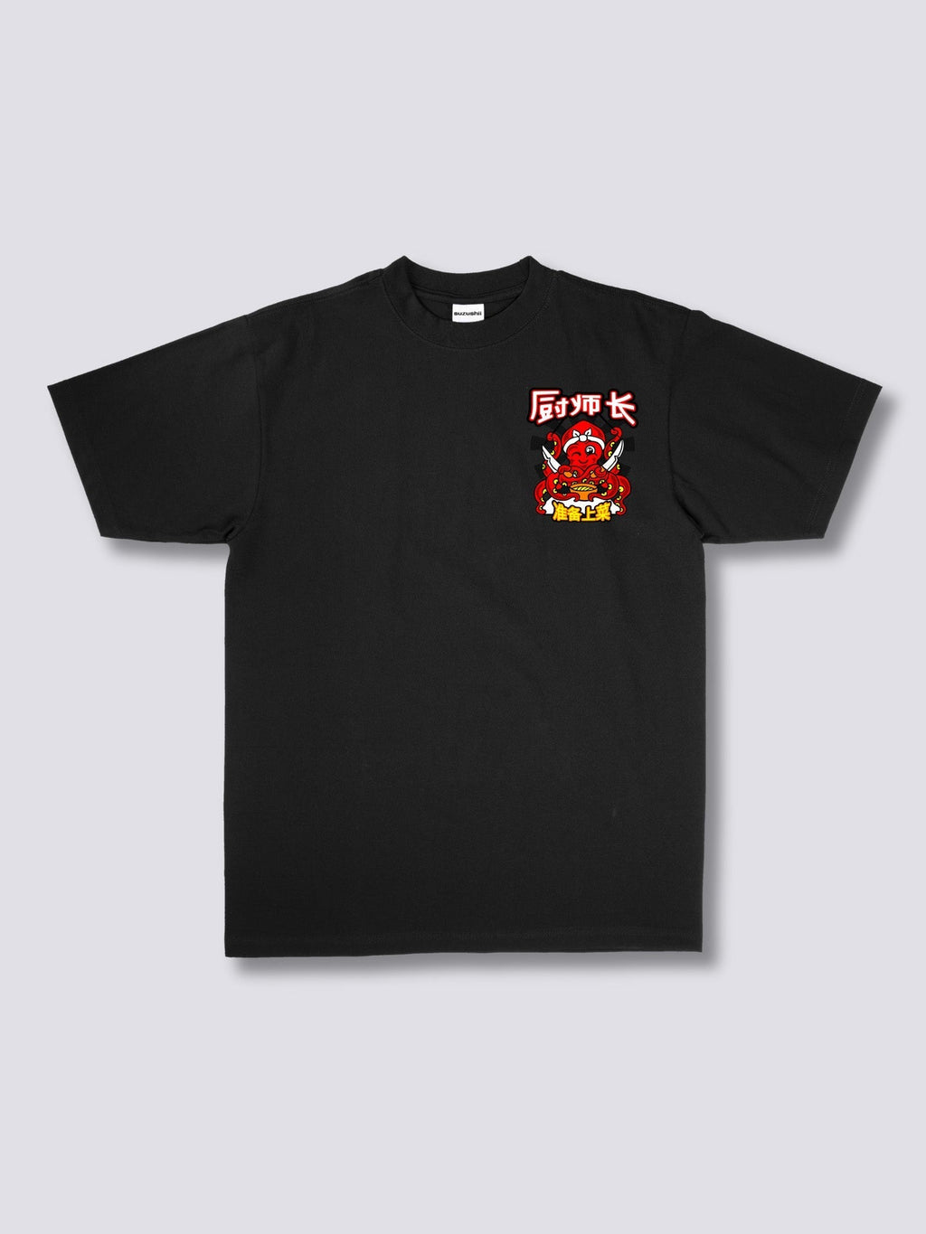 Chef Octopus T-shirt Hoodie, Sweatshirt | CoreVibeTees.com (Image 2)