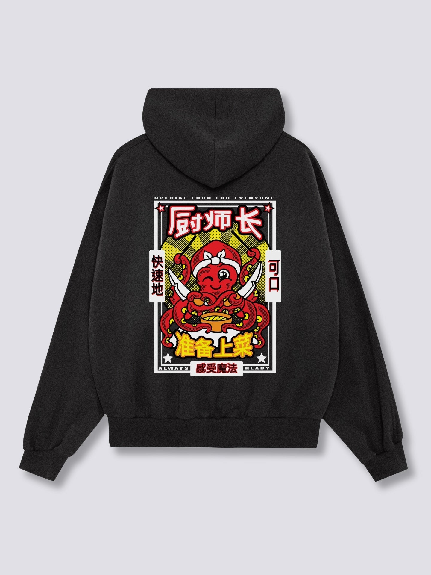 Chef Octopus Hoodie T-Shirts, Sweatshirt | CoreVibeTees.com (Image 3)