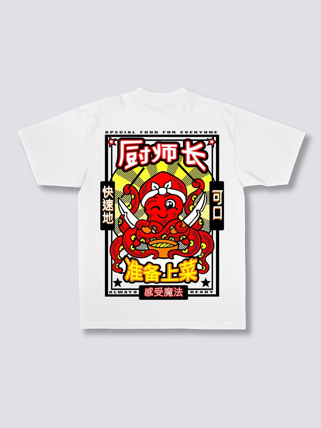 Chef Octopus T-shirt Hoodie, Sweatshirt | CoreVibeTees.com (Image 3)