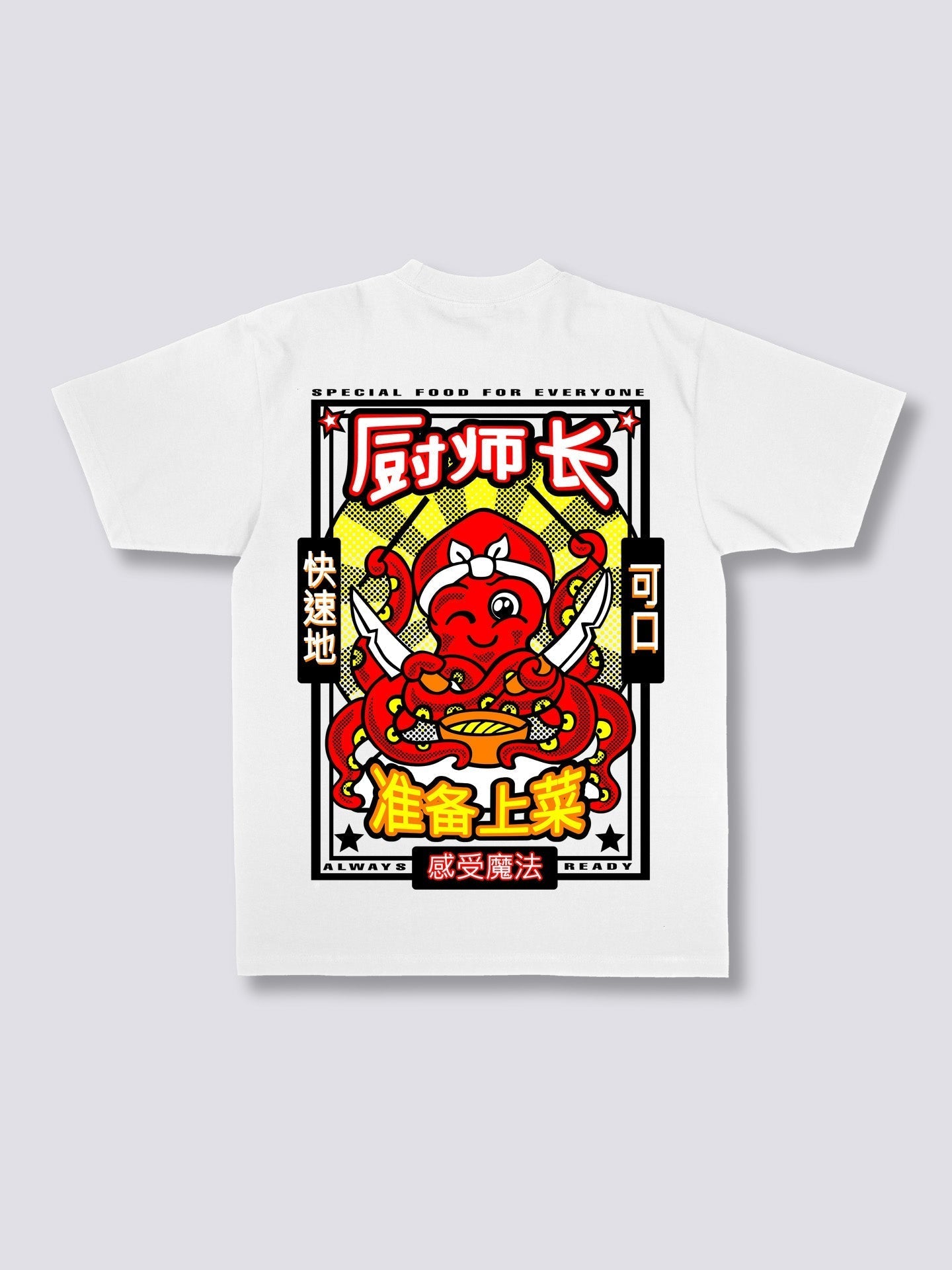Chef Octopus T-shirt Hoodie, Sweatshirt | CoreVibeTees.com (Image 3)