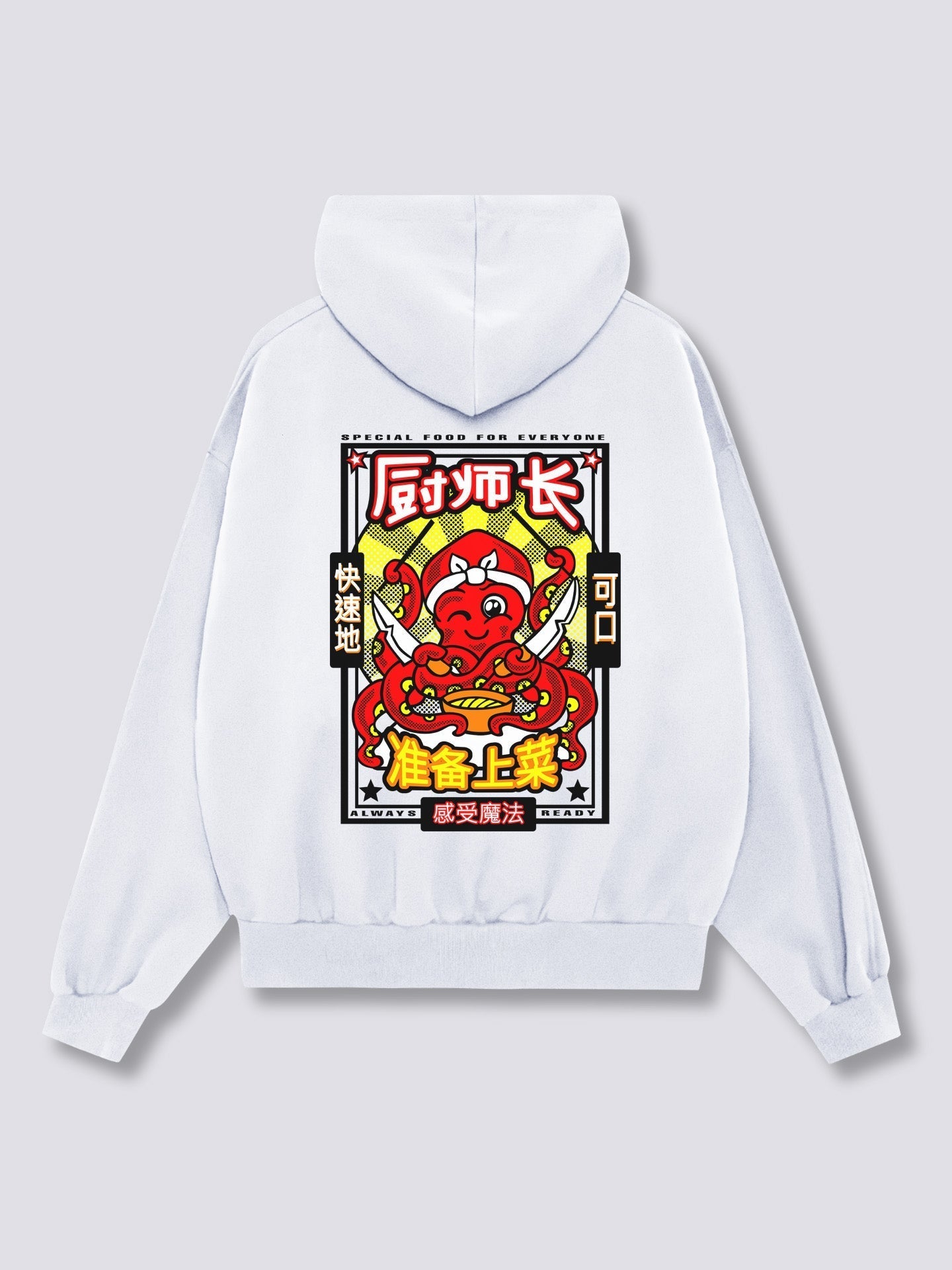 Chef Octopus Hoodie T-Shirts, Sweatshirt | CoreVibeTees.com (Image 1)