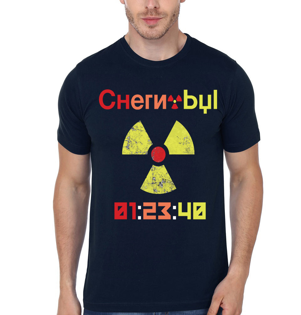 Chernobyl Navy Blue T-Shirt Hoodie, Sweatshirt | CoreVibeTees.com