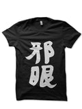 Chunibyo T-Shirt Style001 Hoodie, Sweatshirt | CoreVibeTees.com