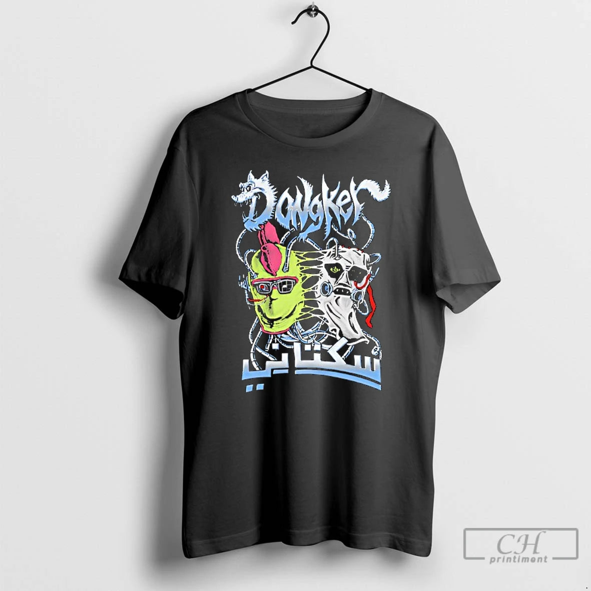 Classic Dongker X Sukatani T-Shirts, Hoodie, Sweatshirt | CoreVibeTees.com
