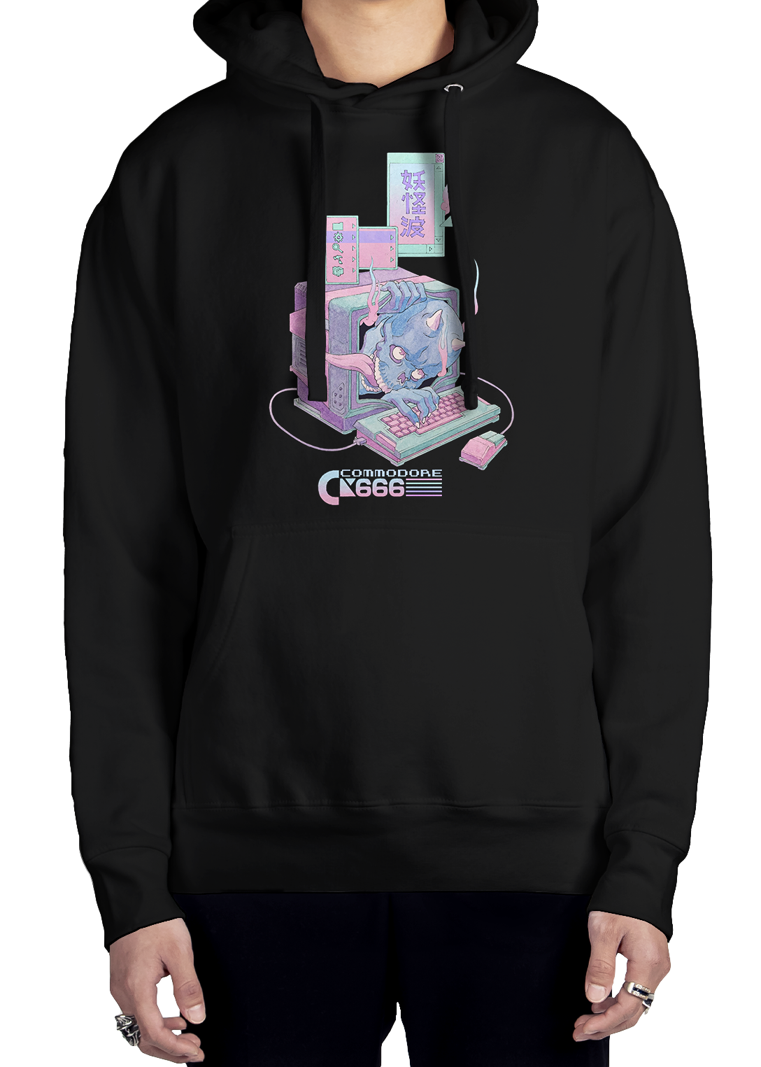 Commodore 666 Hoodie