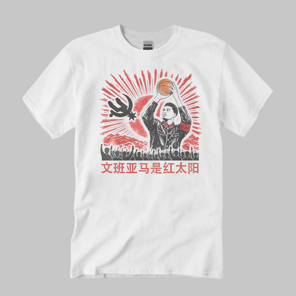Comrade Wendy Spurs CN Funny Shirt