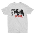 Axis - Daido Dog t-shirt Hoodie, Sweatshirt | CoreVibeTees.com