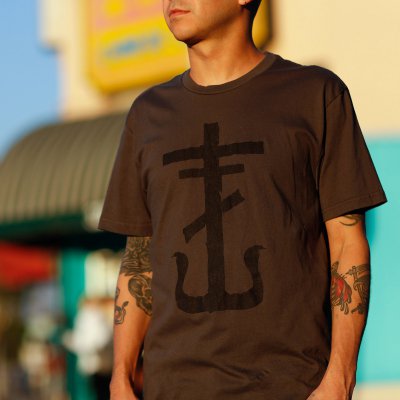 Cross T-shirt (Faded) Hoodie, Sweatshirt | CoreVibeTees.com (Image 2)