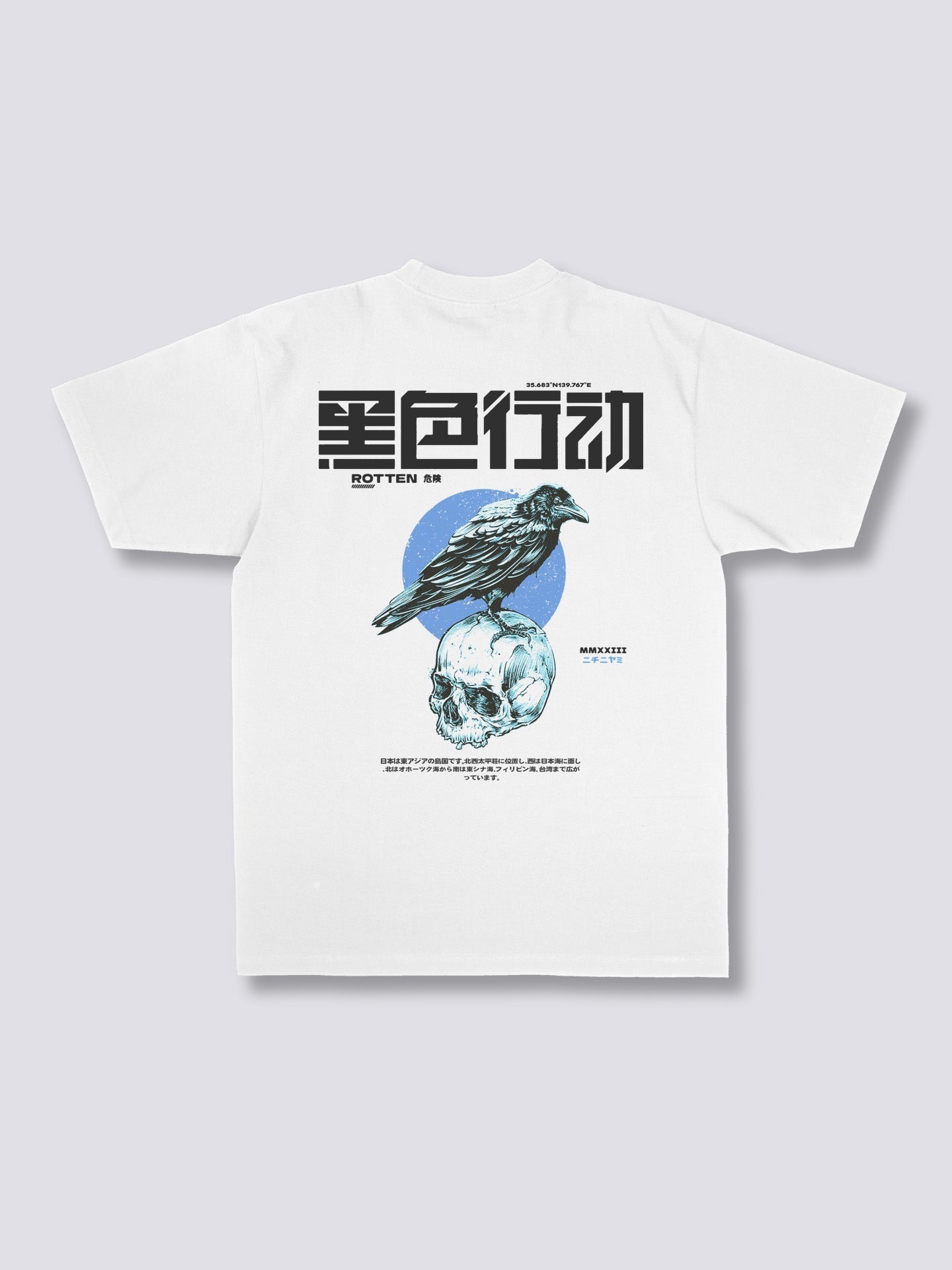 Dark Crow Back T-Shirt Hoodie, Sweatshirt | CoreVibeTees.com (Image 1)