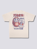 Daruma Beer T-Shirt Hoodie, Sweatshirt | CoreVibeTees.com (Image 1)