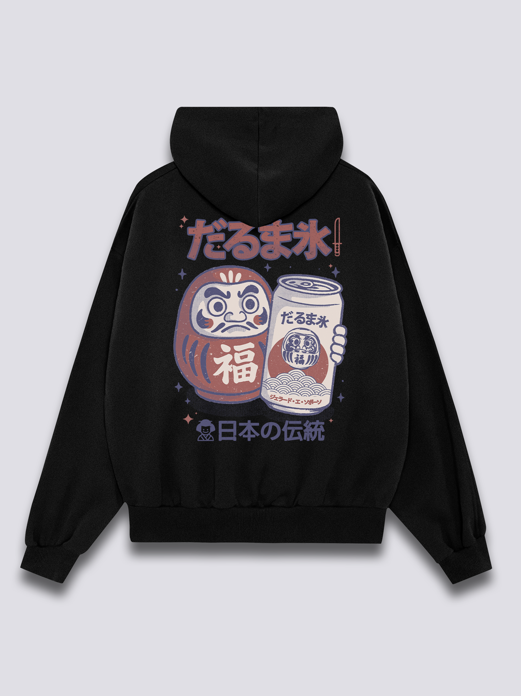 Daruma Beer Hoodie T-Shirts, Sweatshirt | CoreVibeTees.com (Image 5)