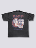 Daruma Beer Vintage T-Shirt Hoodie, Sweatshirt | CoreVibeTees.com (Image 1)