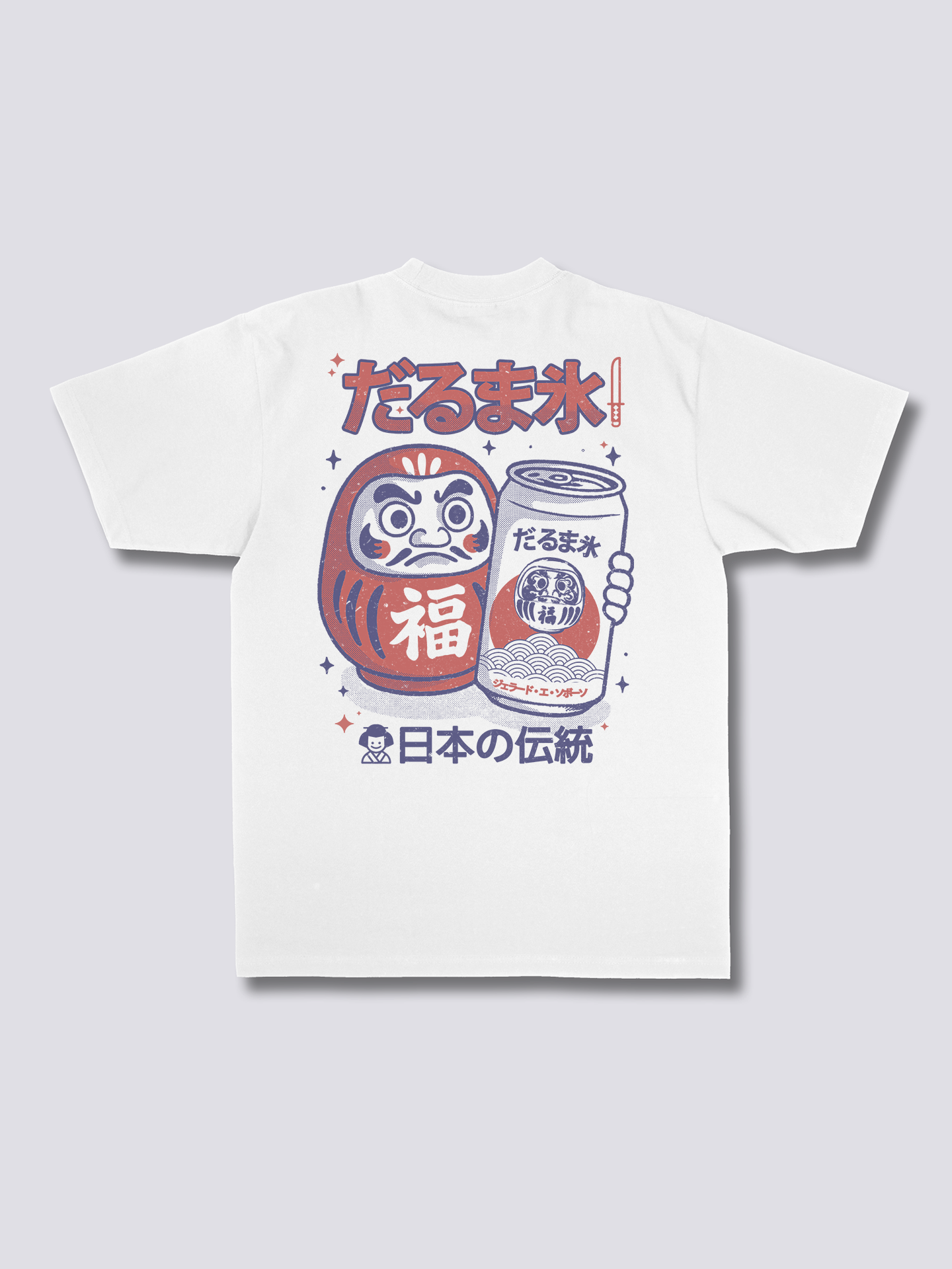 Daruma Beer T-Shirt Hoodie, Sweatshirt | CoreVibeTees.com (Image 3)