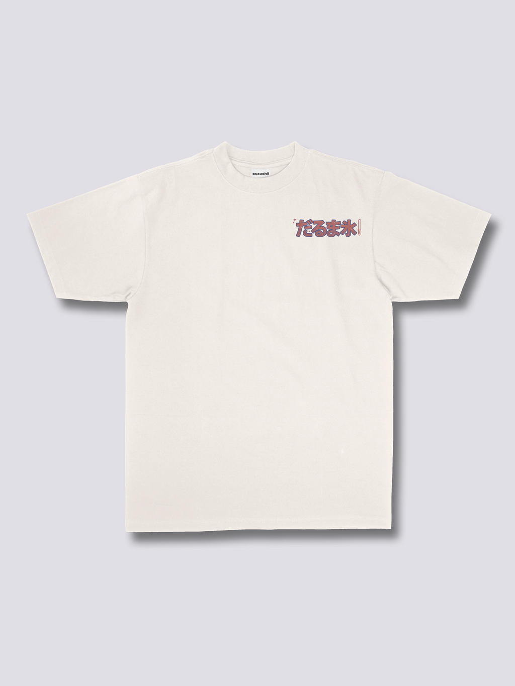Daruma Beer T-Shirt Hoodie, Sweatshirt | CoreVibeTees.com (Image 2)