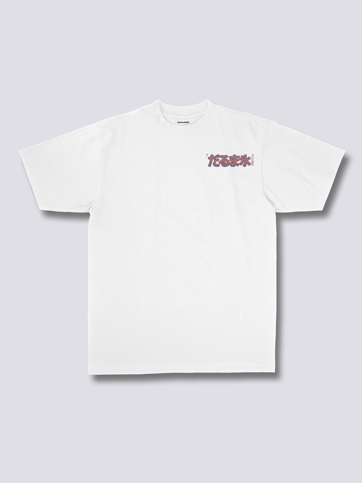 Daruma Beer T-Shirt Hoodie, Sweatshirt | CoreVibeTees.com (Image 4)